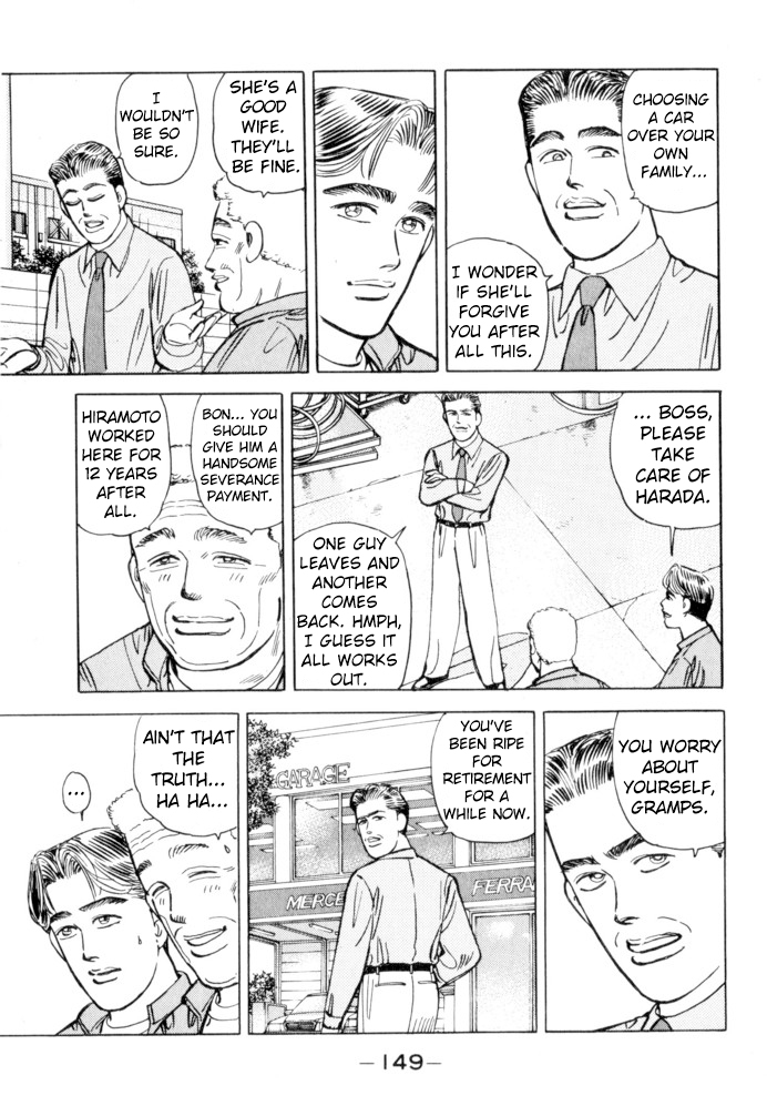 Wangan Midnight Chapter 53 page 3 - Chapter 53: Flat Out ④