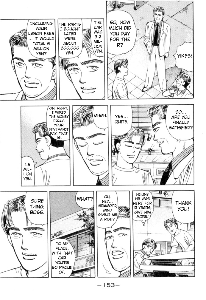 Wangan Midnight Chapter 53 page 7 - Chapter 53: Flat Out ④