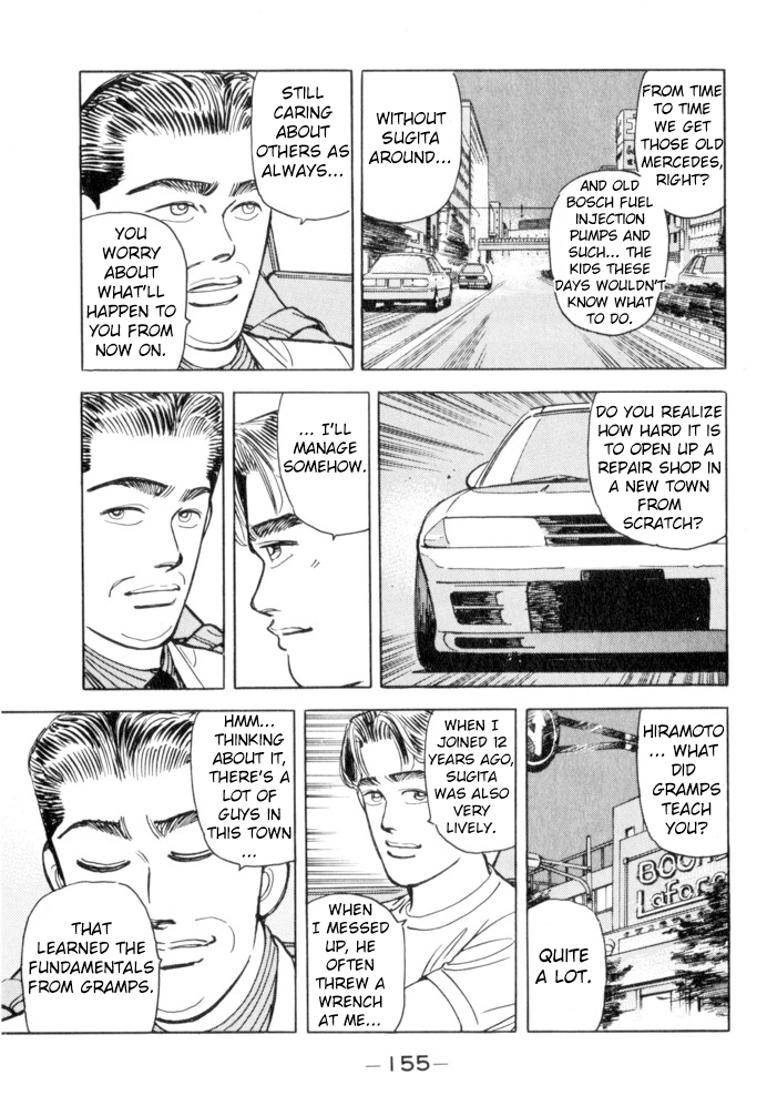 Wangan Midnight Chapter 53 page 9 - Chapter 53: Flat Out ④