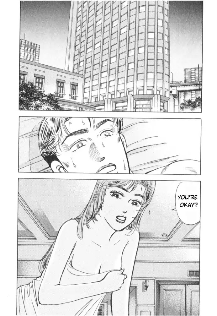 Wangan Midnight Chapter 54 page 10 - Chapter 54: 1986 Yatabe ①