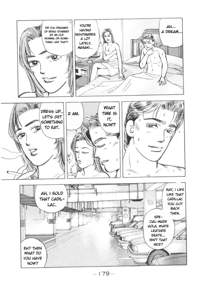 Wangan Midnight Chapter 54 page 11 - Chapter 54: 1986 Yatabe ①