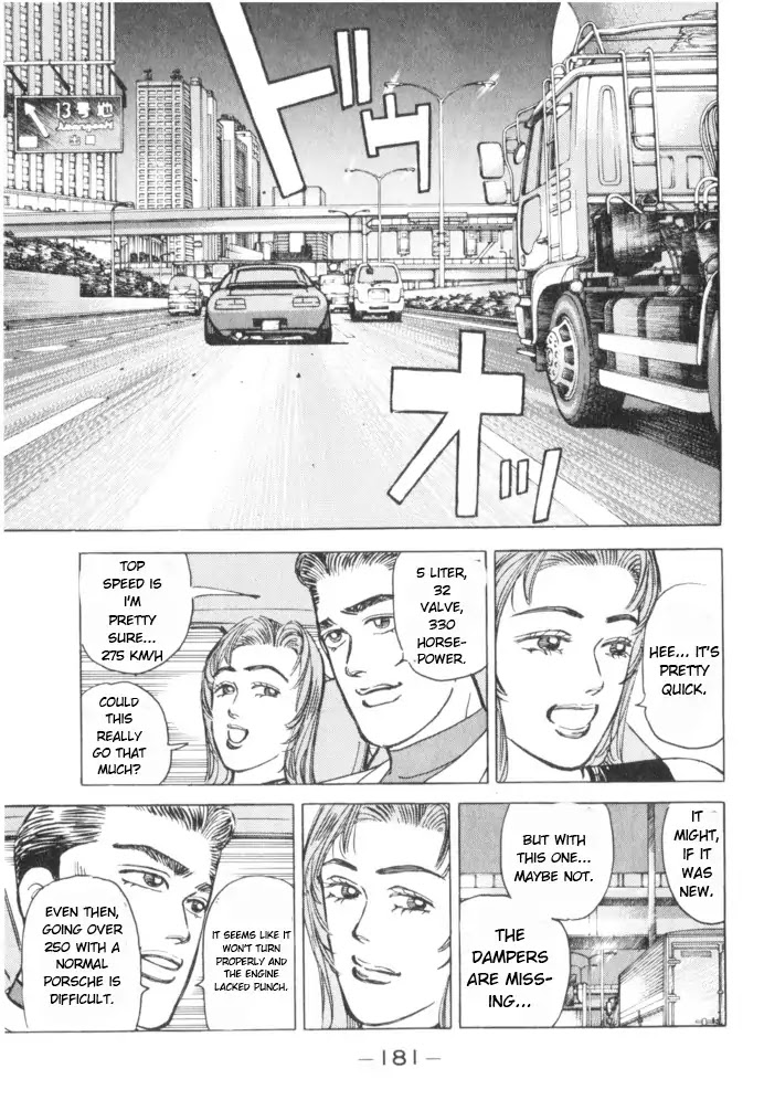 Wangan Midnight Chapter 54 page 13 - Chapter 54: 1986 Yatabe ①