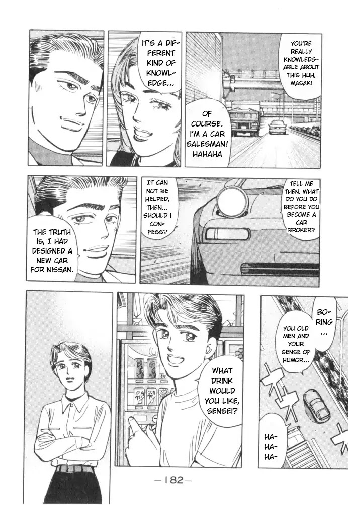 Wangan Midnight Chapter 54 page 14 - Chapter 54: 1986 Yatabe ①