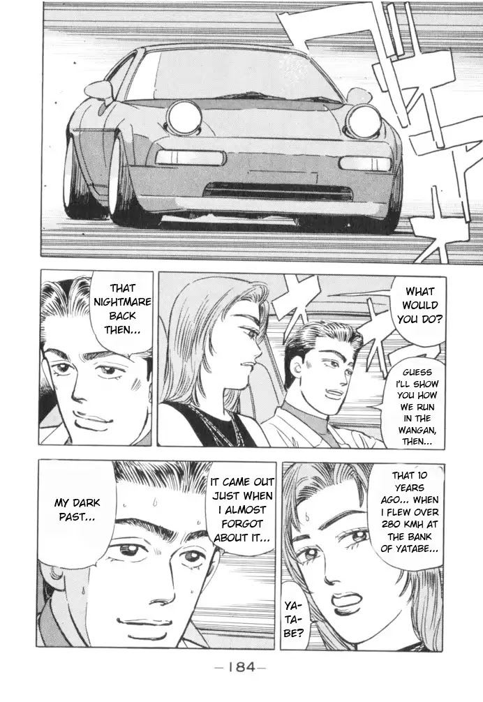 Wangan Midnight Chapter 54 page 16 - Chapter 54: 1986 Yatabe ①