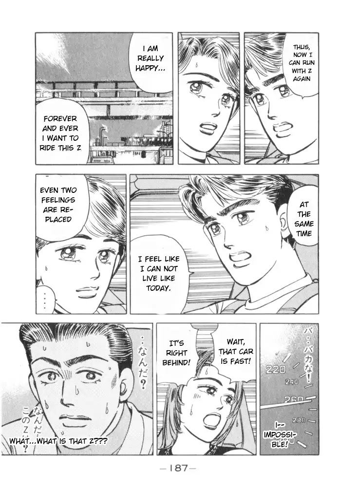 Wangan Midnight Chapter 54 page 19 - Chapter 54: 1986 Yatabe ①