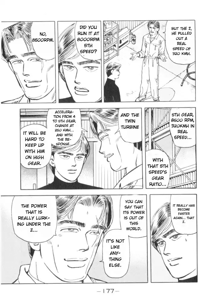 Wangan Midnight Chapter 54 page 9 - Chapter 54: 1986 Yatabe ①