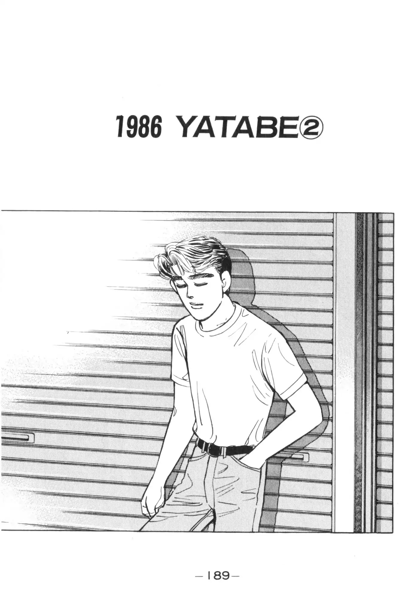 Wangan Midnight Chapter 55 page 1 - Chapter 55: 1986 Yatabe ②
