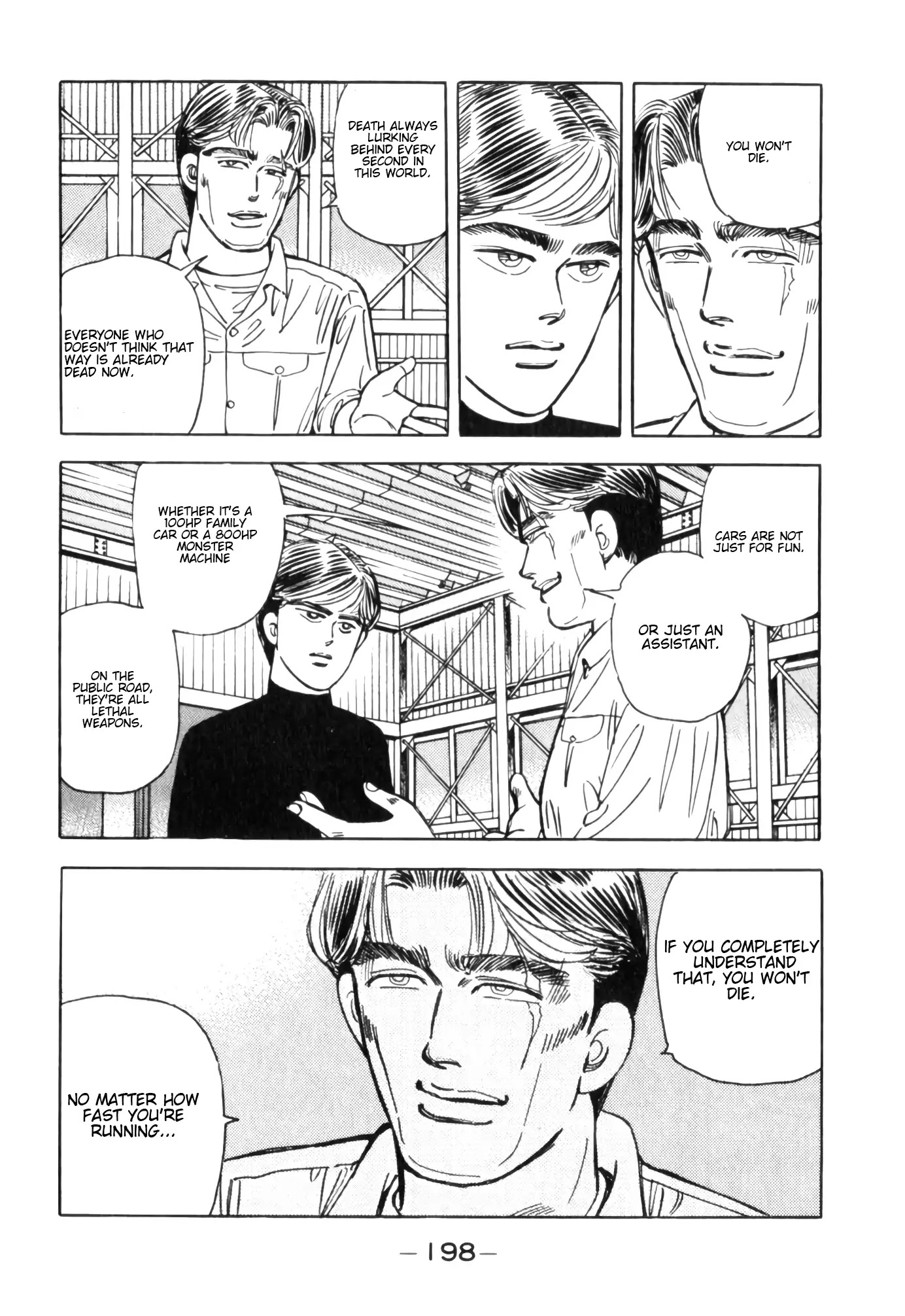 Wangan Midnight Chapter 55 page 10 - Chapter 55: 1986 Yatabe ②