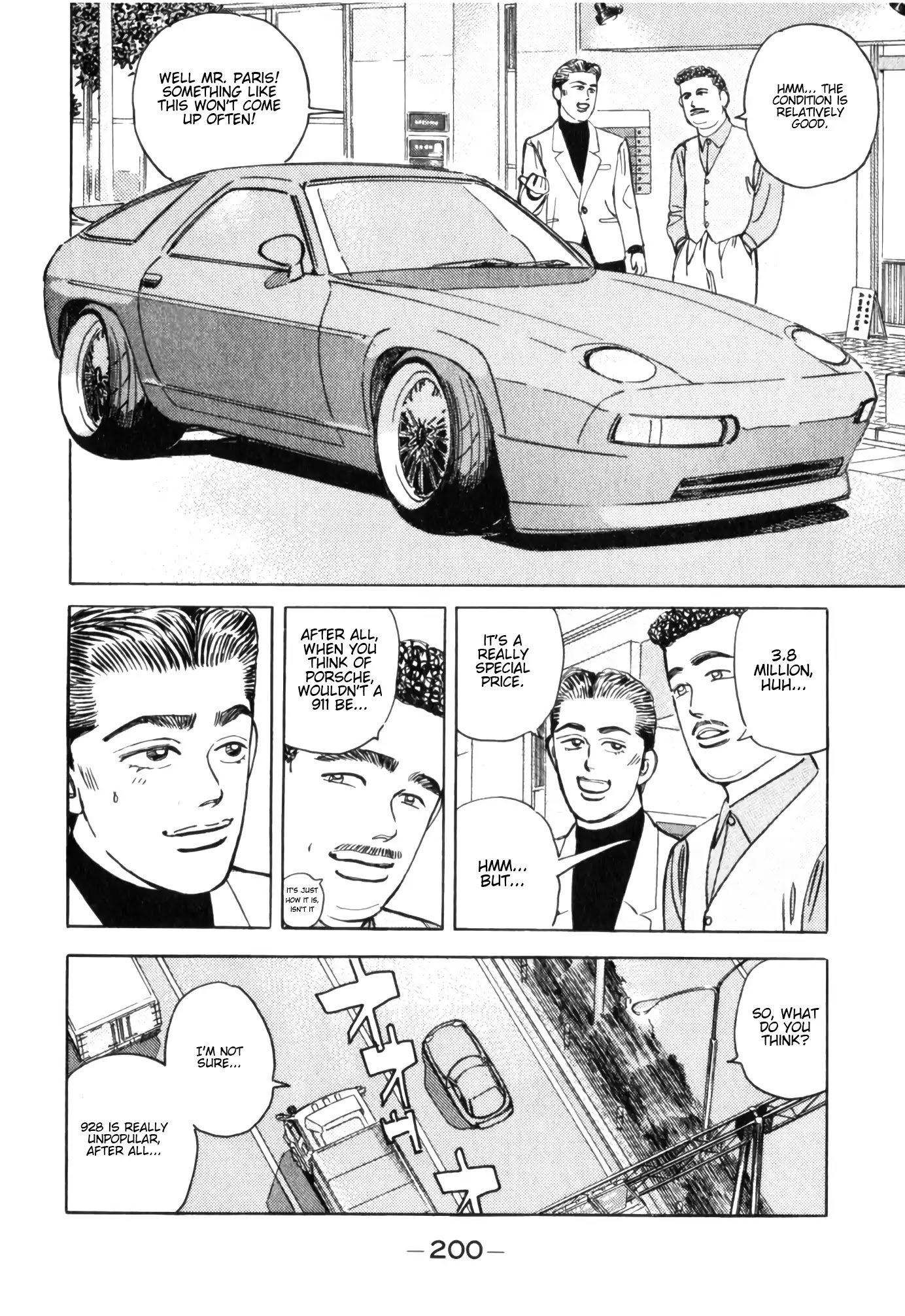Wangan Midnight Chapter 55 page 12 - Chapter 55: 1986 Yatabe ②