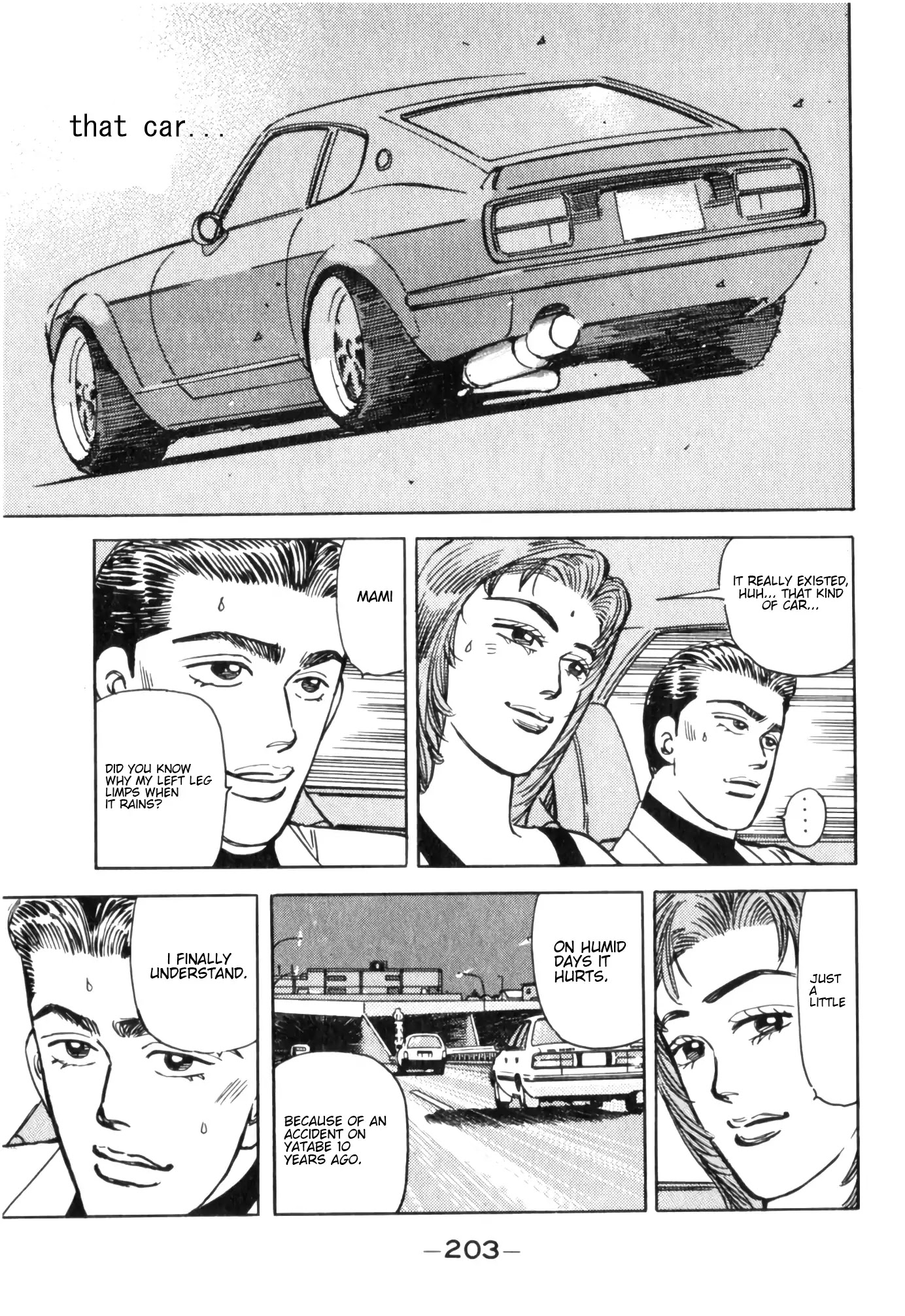 Wangan Midnight Chapter 55 page 15 - Chapter 55: 1986 Yatabe ②
