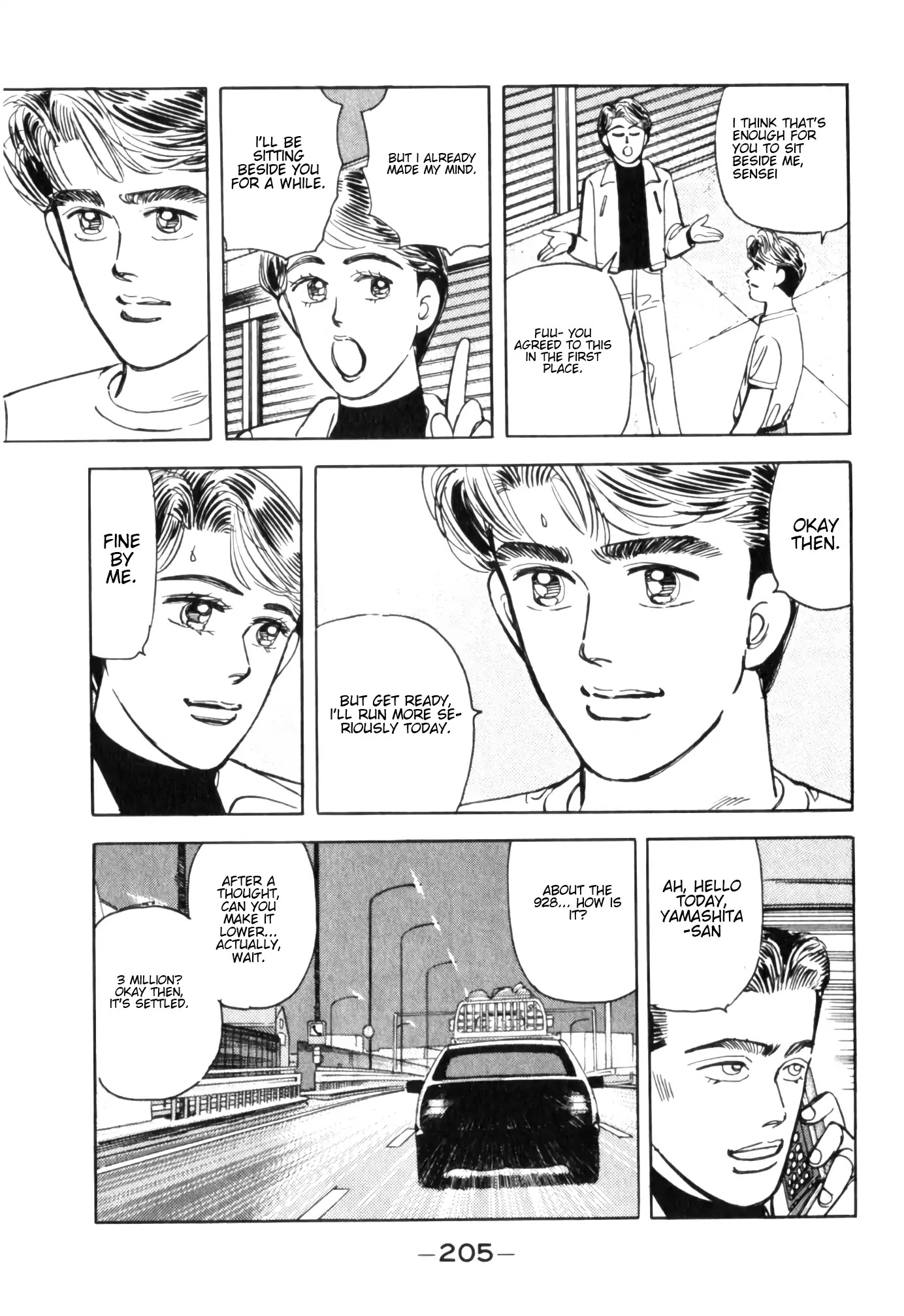 Wangan Midnight Chapter 55 page 17 - Chapter 55: 1986 Yatabe ②