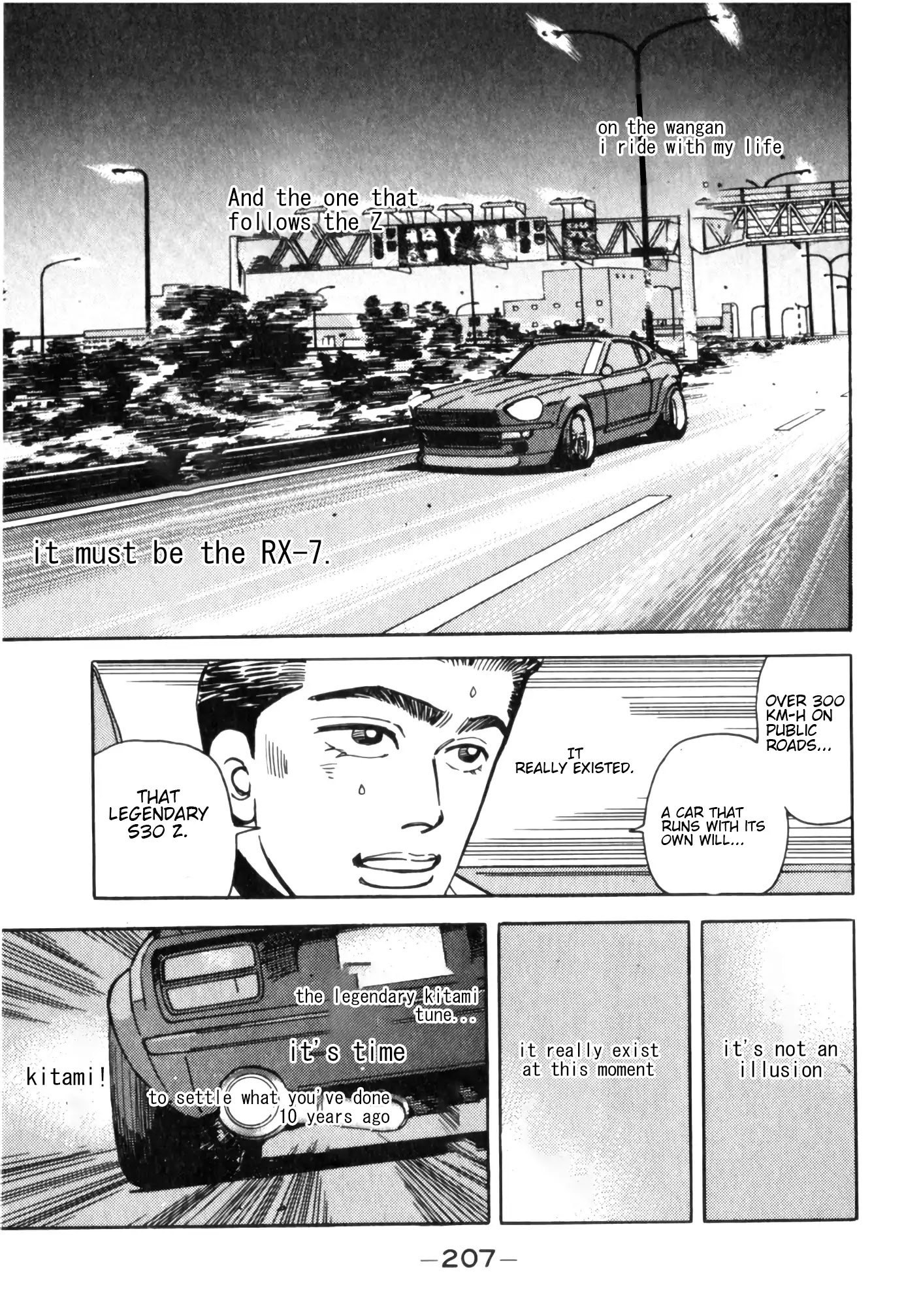 Wangan Midnight Chapter 55 page 19 - Chapter 55: 1986 Yatabe ②