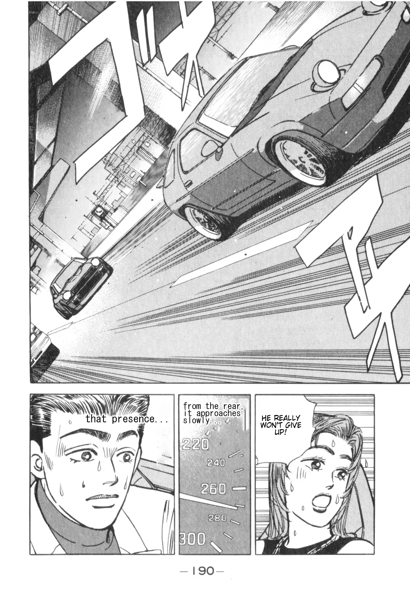 Wangan Midnight Chapter 55 page 2 - Chapter 55: 1986 Yatabe ②