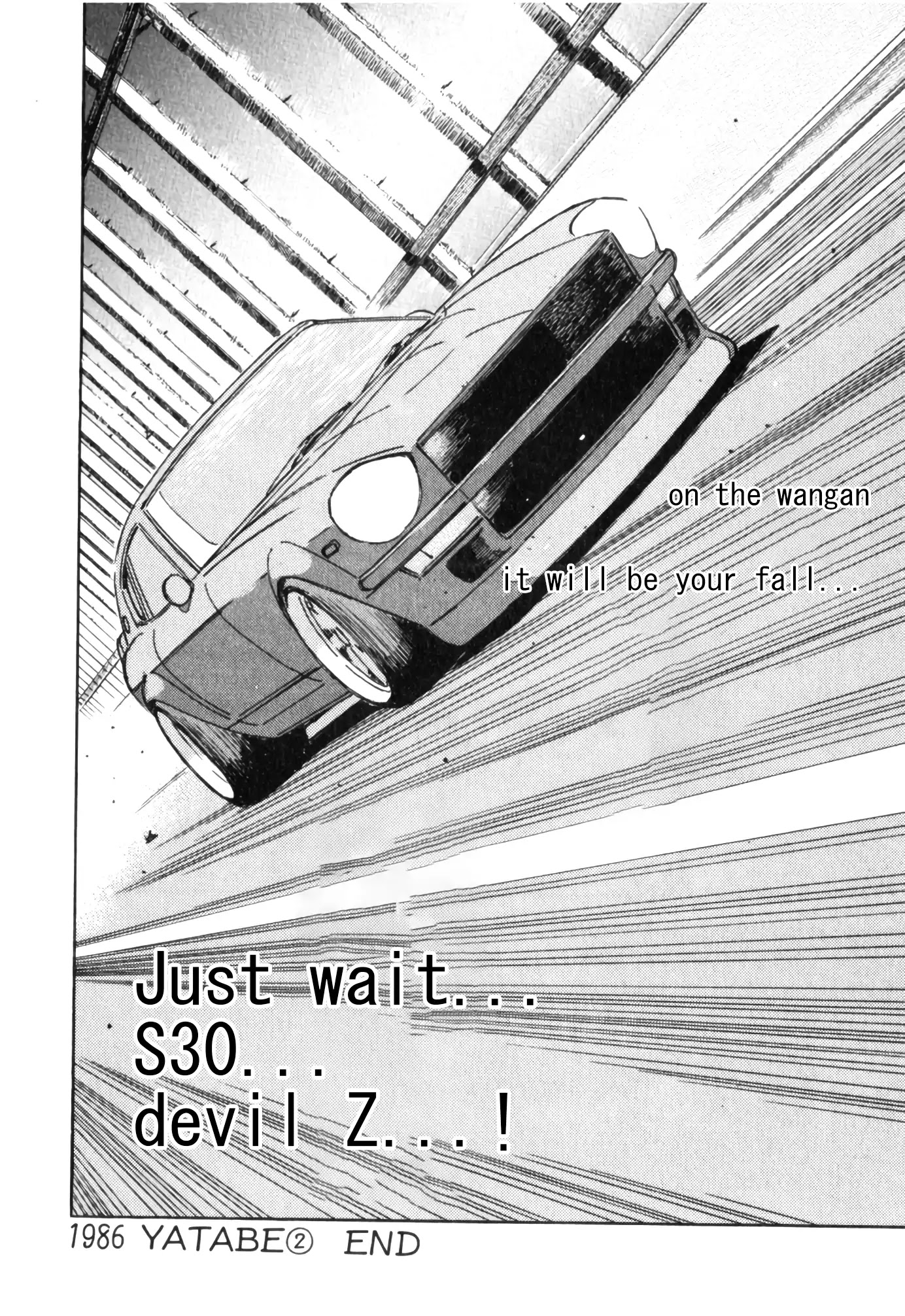Wangan Midnight Chapter 55 page 20 - Chapter 55: 1986 Yatabe ②