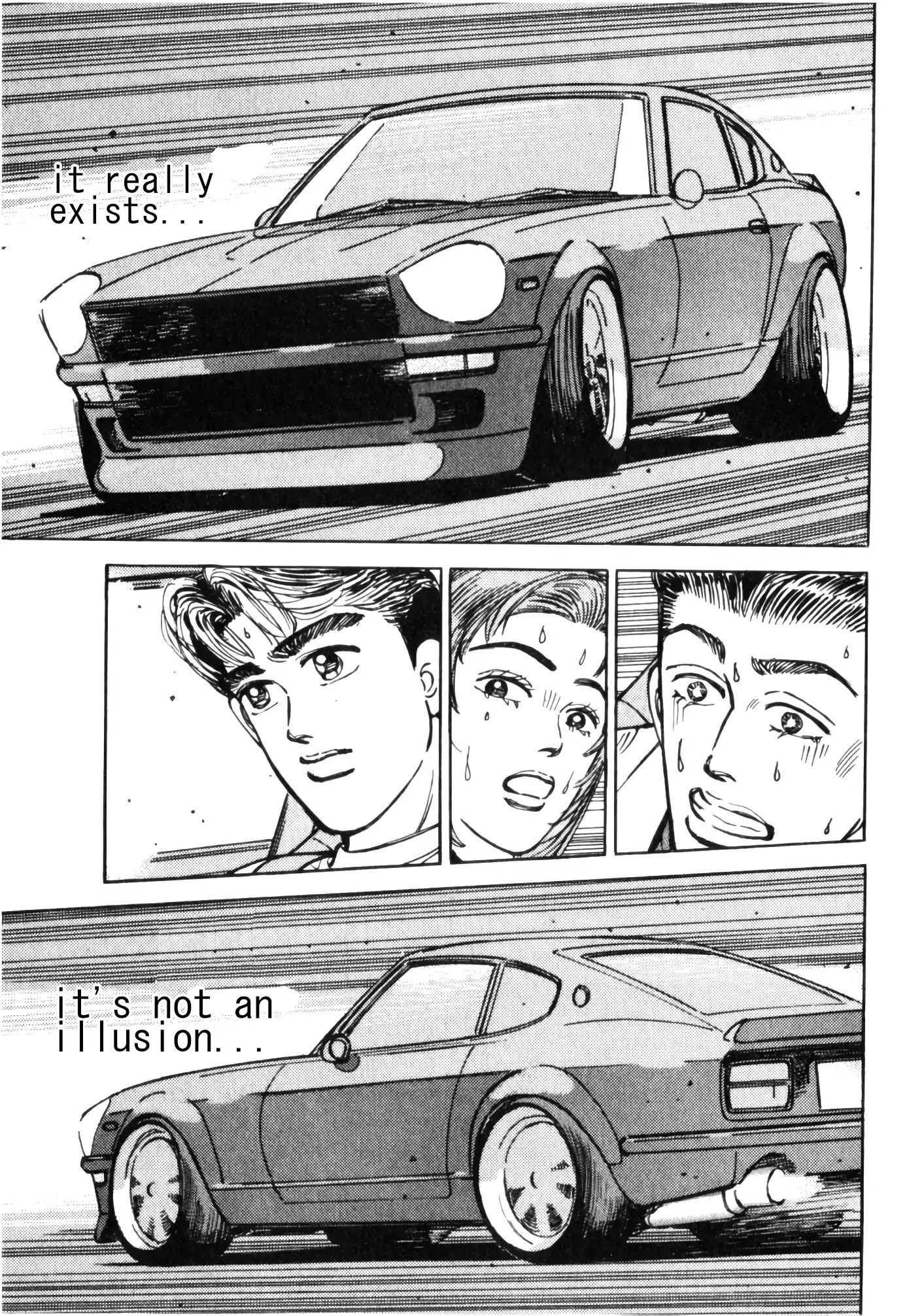 Wangan Midnight Chapter 55 page 5 - Chapter 55: 1986 Yatabe ②