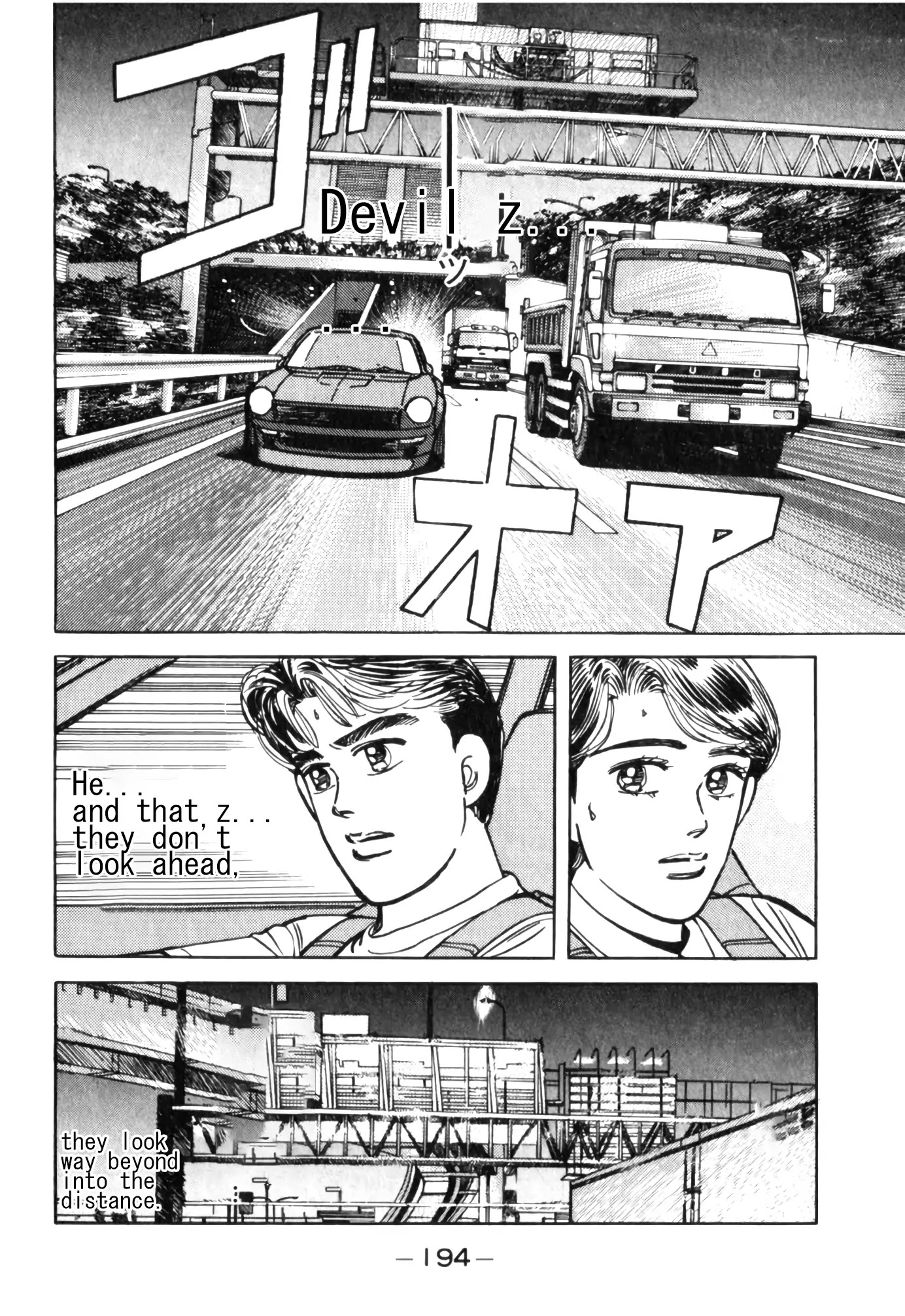 Wangan Midnight Chapter 55 page 6 - Chapter 55: 1986 Yatabe ②