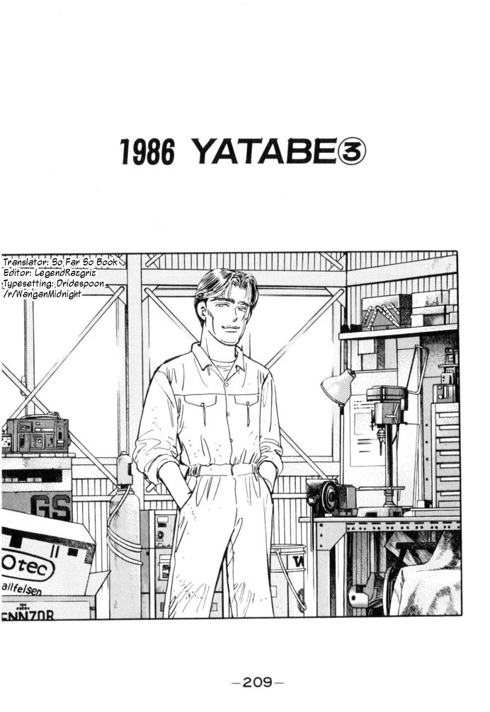 Wangan Midnight Chapter 56 page 1 - Chapter 56: 1986 Yatabe ③