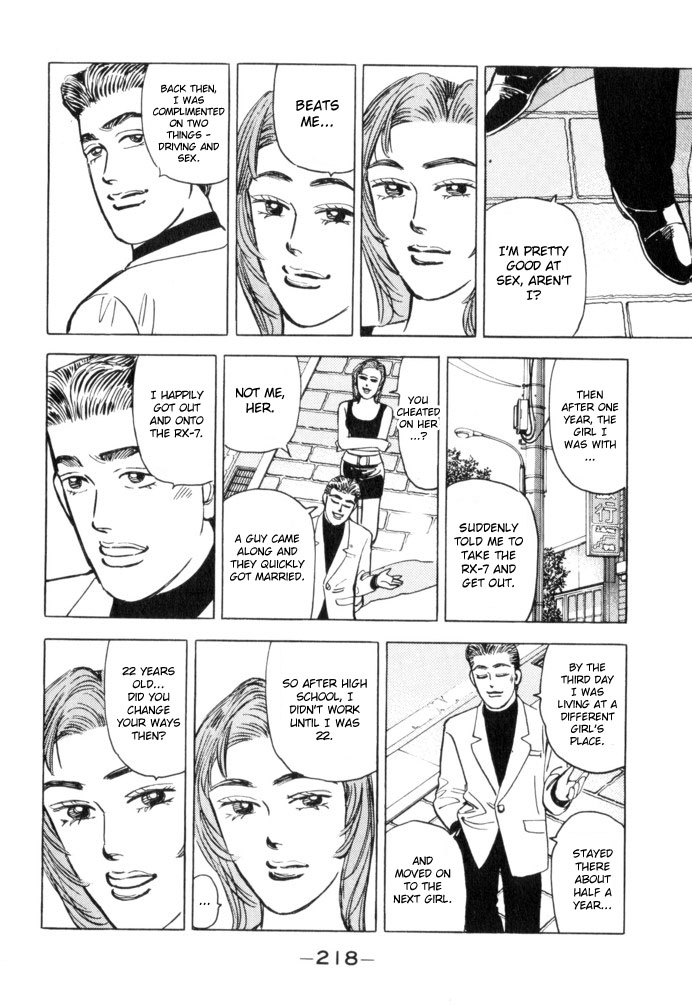 Wangan Midnight Chapter 56 page 10 - Chapter 56: 1986 Yatabe ③