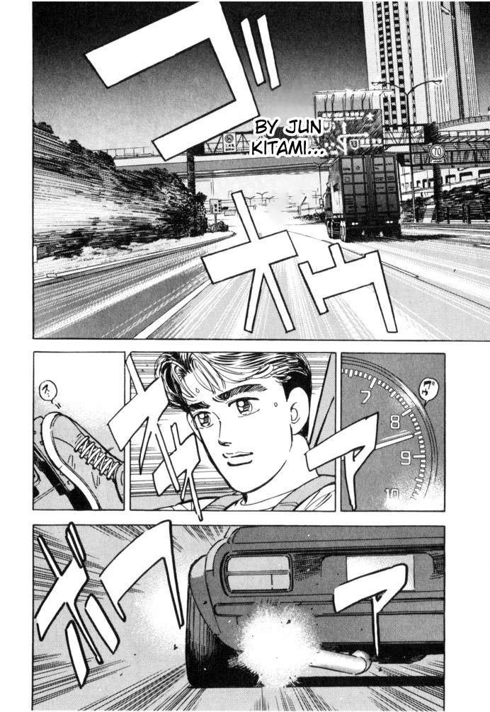 Wangan Midnight Chapter 56 page 16 - Chapter 56: 1986 Yatabe ③