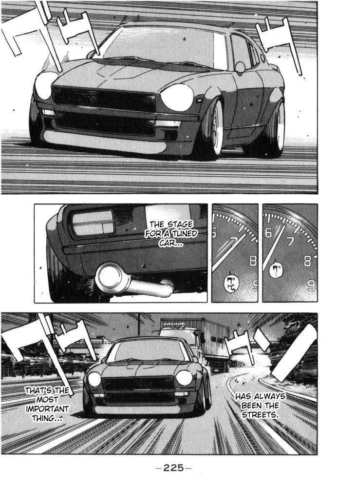 Wangan Midnight Chapter 56 page 17 - Chapter 56: 1986 Yatabe ③