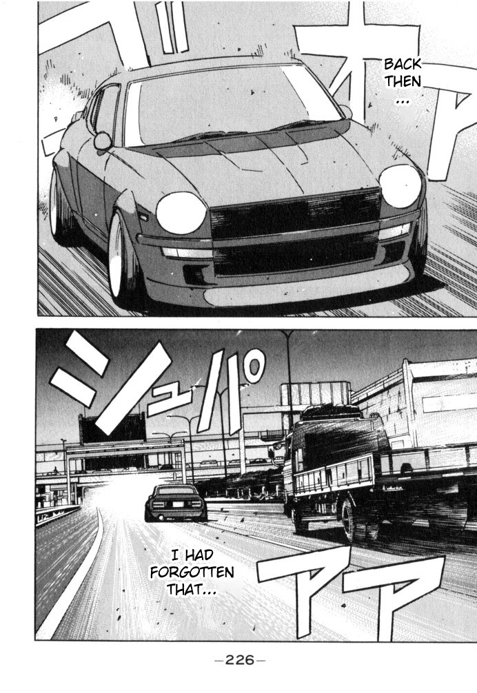 Wangan Midnight Chapter 56 page 18 - Chapter 56: 1986 Yatabe ③