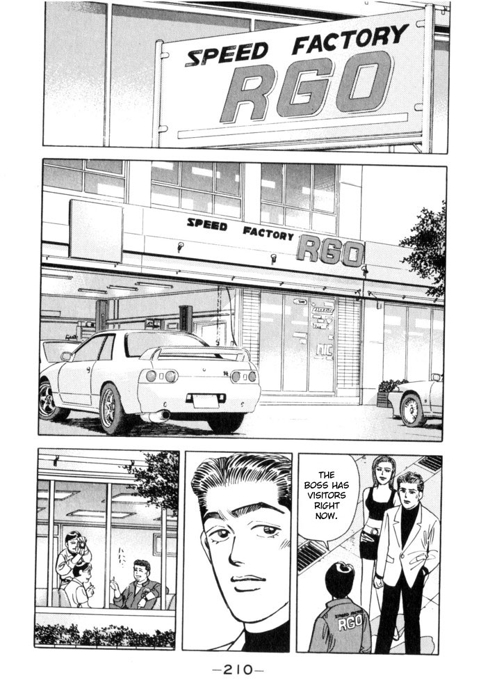 Wangan Midnight Chapter 56 page 2 - Chapter 56: 1986 Yatabe ③