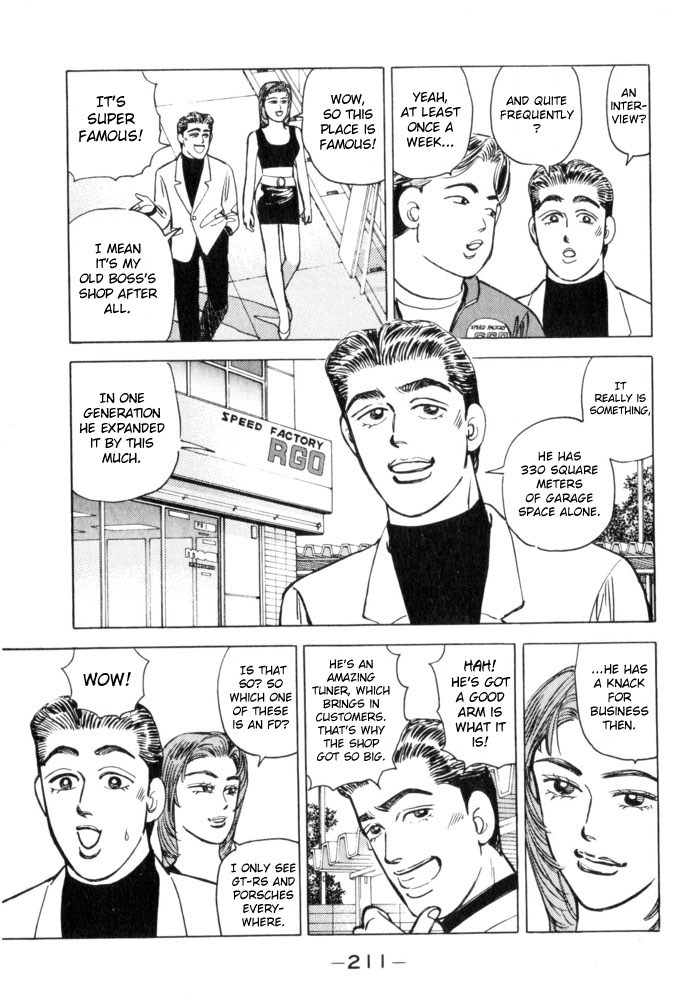 Wangan Midnight Chapter 56 page 3 - Chapter 56: 1986 Yatabe ③