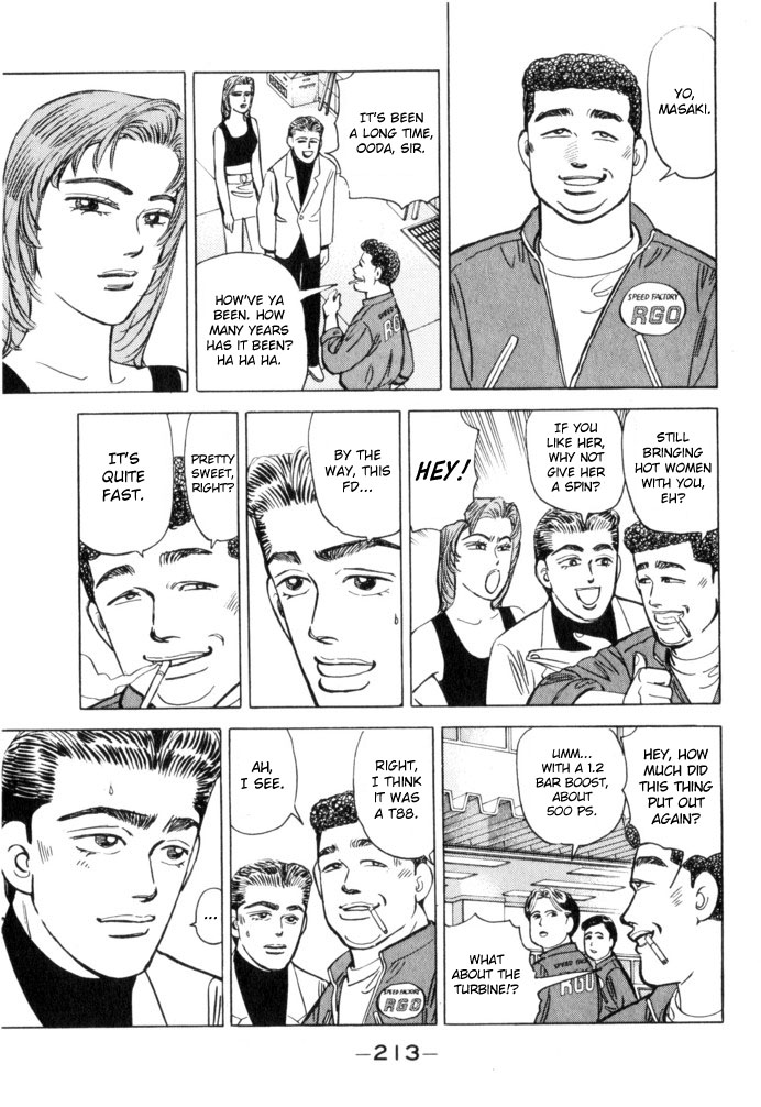 Wangan Midnight Chapter 56 page 5 - Chapter 56: 1986 Yatabe ③
