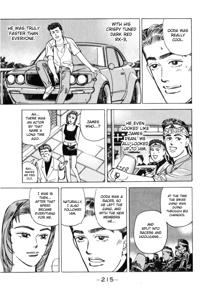 Wangan Midnight Chapter 56 page 7 - Chapter 56: 1986 Yatabe ③