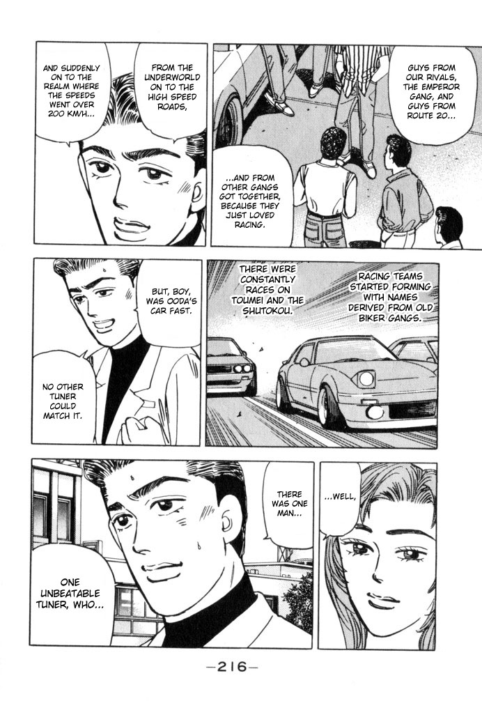 Wangan Midnight Chapter 56 page 8 - Chapter 56: 1986 Yatabe ③