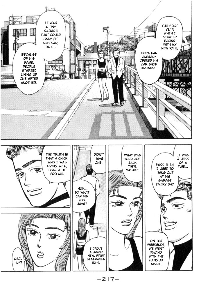 Wangan Midnight Chapter 56 page 9 - Chapter 56: 1986 Yatabe ③