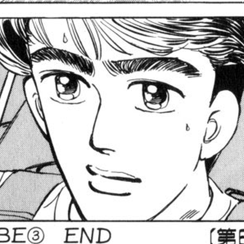 Wangan Midnight Chapter 56: 1986 Yatabe ③ cover