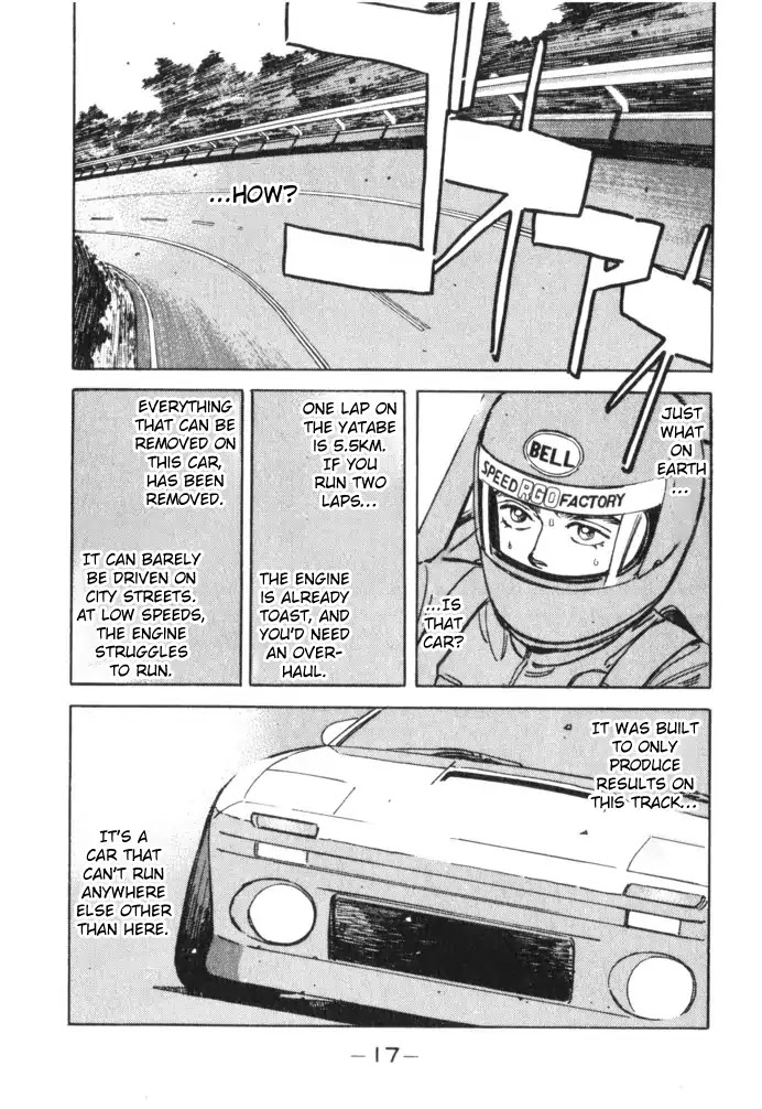 Wangan Midnight Chapter 57 page 15 - Chapter 57: 1986 Yatabe ④