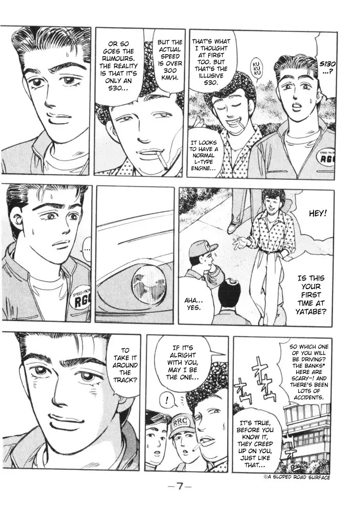 Wangan Midnight Chapter 57 page 5 - Chapter 57: 1986 Yatabe ④