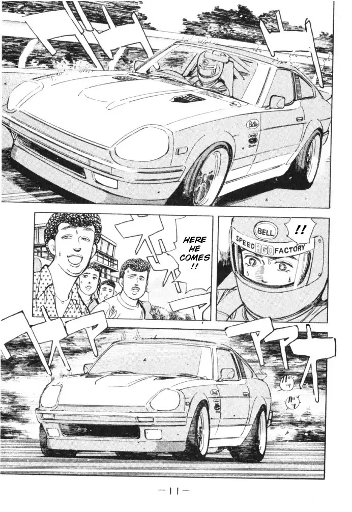 Wangan Midnight Chapter 57 page 9 - Chapter 57: 1986 Yatabe ④