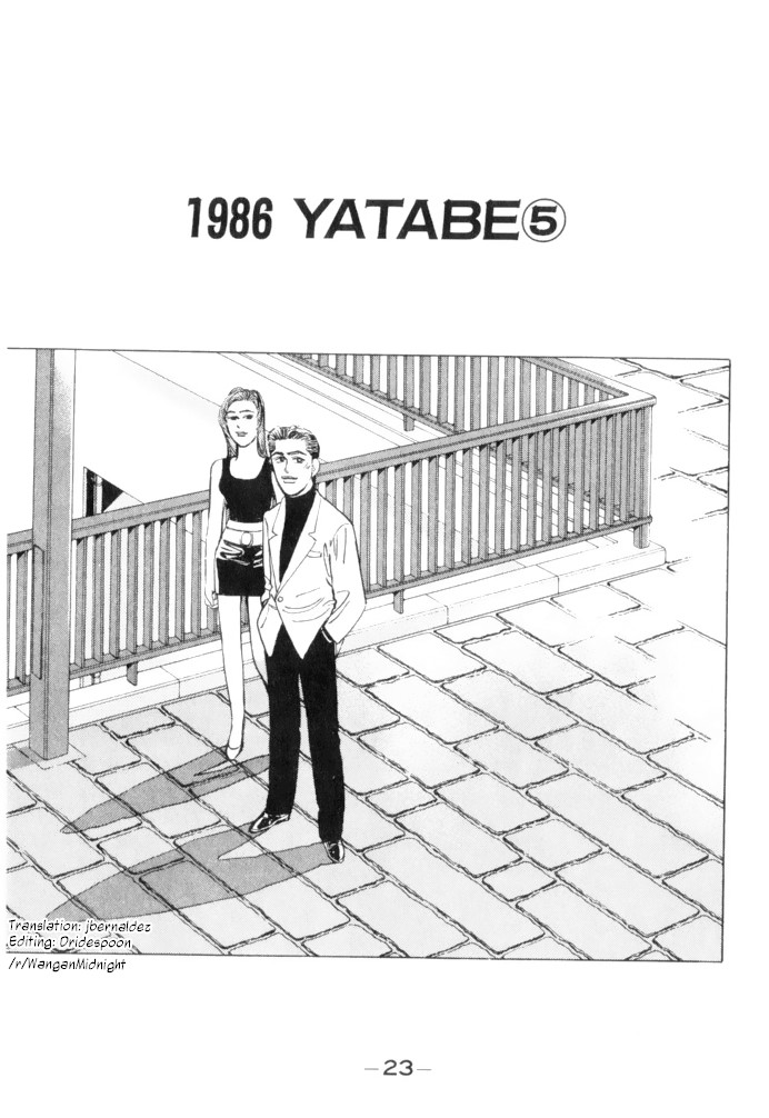 Wangan Midnight Chapter 58 page 1 - Chapter 58: 1986 Yatabe ⑤