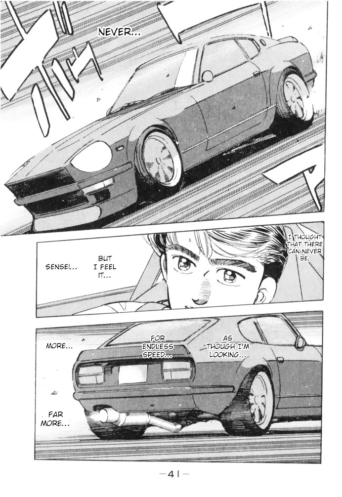 Wangan Midnight Chapter 58 page 19 - Chapter 58: 1986 Yatabe ⑤