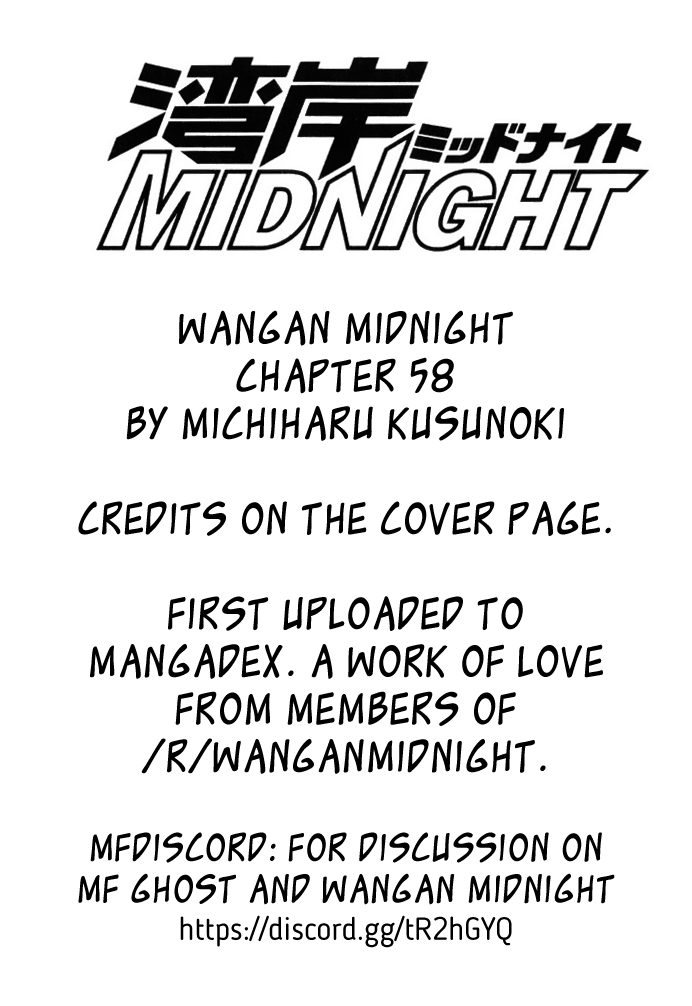 Wangan Midnight Chapter 58 page 21 - Chapter 58: 1986 Yatabe ⑤