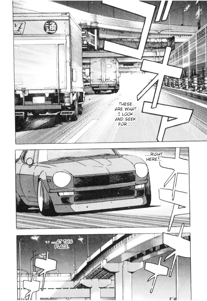 Wangan Midnight Chapter 58 page 6 - Chapter 58: 1986 Yatabe ⑤