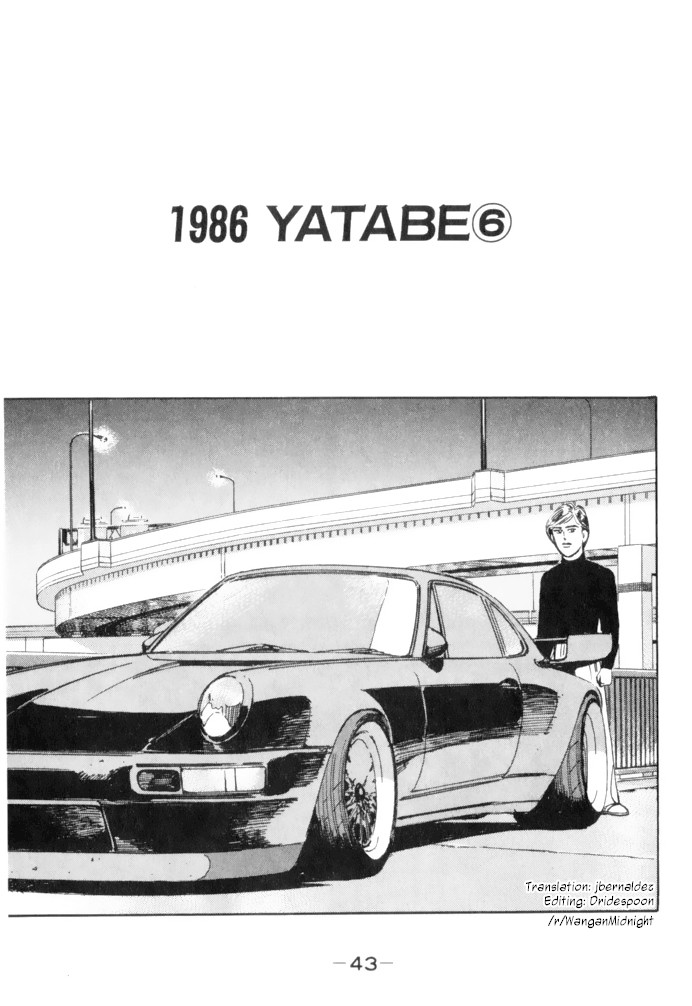 Wangan Midnight Chapter 59 page 1 - Chapter 59: 1986 Yatabe ⑥