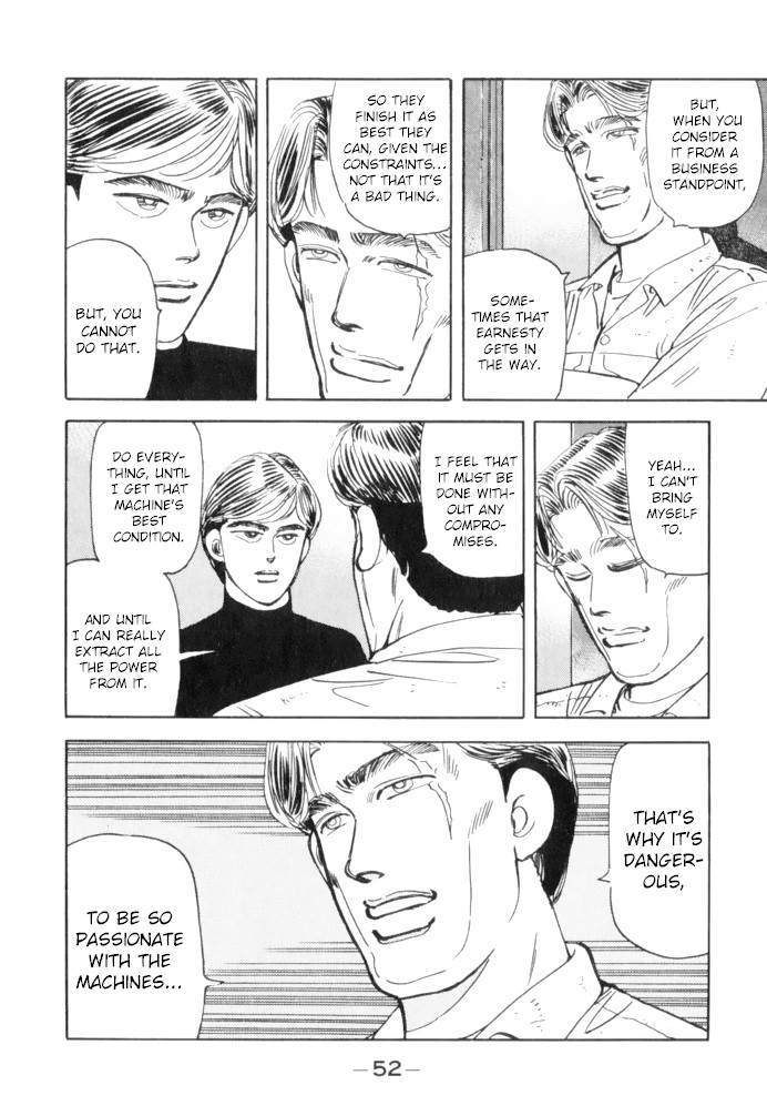 Wangan Midnight Chapter 59 page 10 - Chapter 59: 1986 Yatabe ⑥