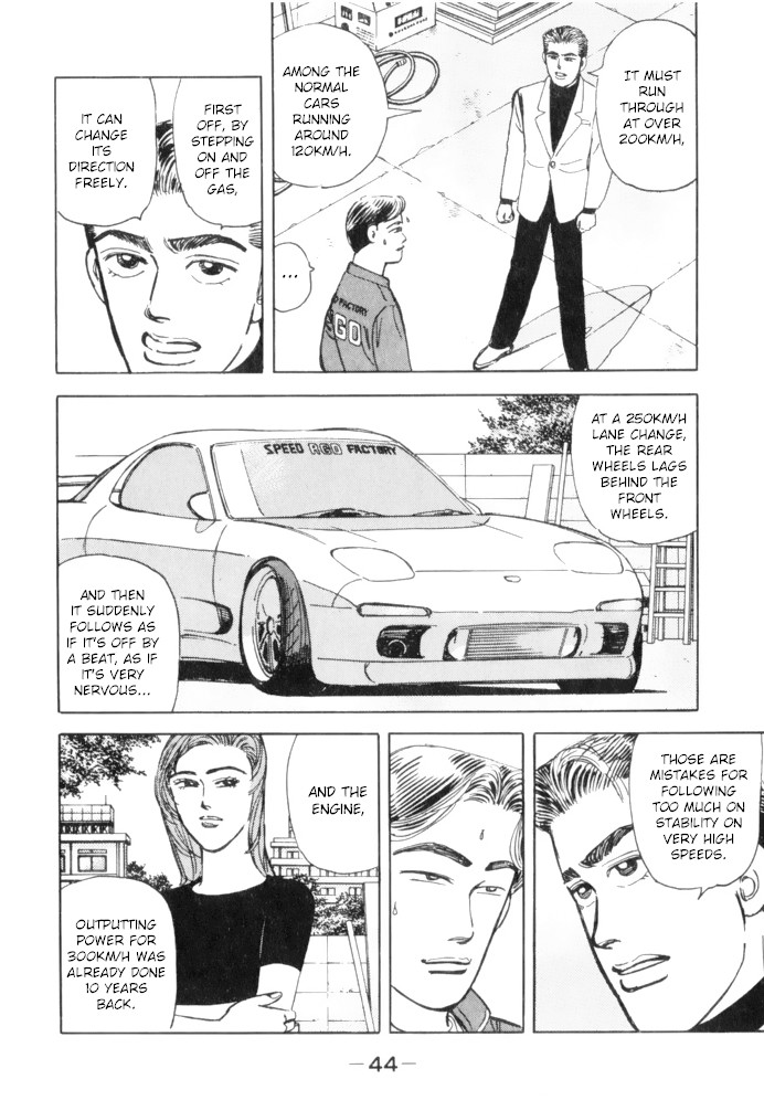 Wangan Midnight Chapter 59 page 2 - Chapter 59: 1986 Yatabe ⑥
