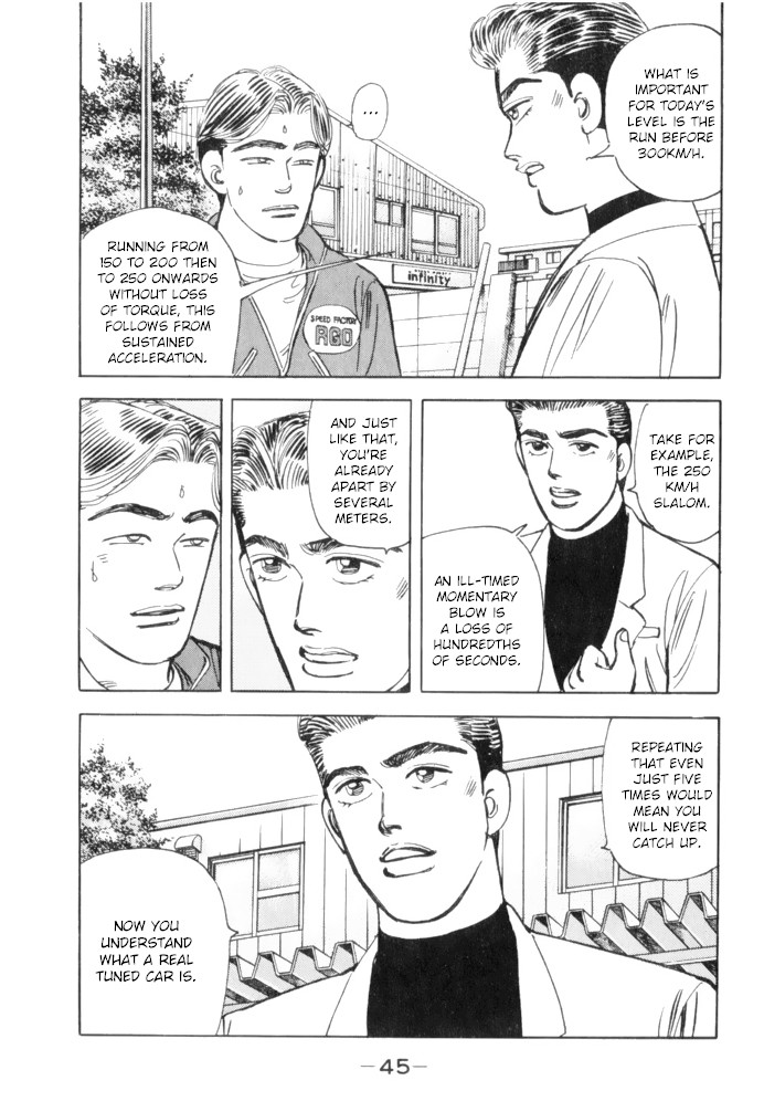 Wangan Midnight Chapter 59 page 3 - Chapter 59: 1986 Yatabe ⑥
