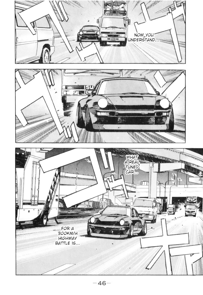 Wangan Midnight Chapter 59 page 4 - Chapter 59: 1986 Yatabe ⑥