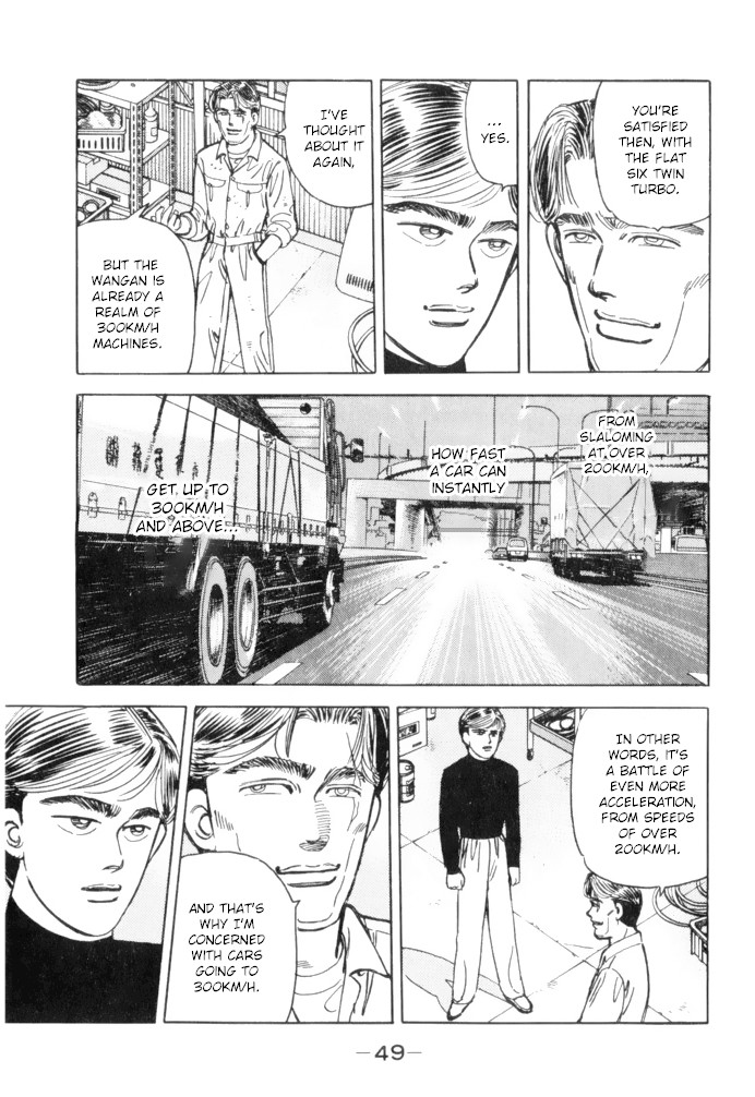 Wangan Midnight Chapter 59 page 7 - Chapter 59: 1986 Yatabe ⑥