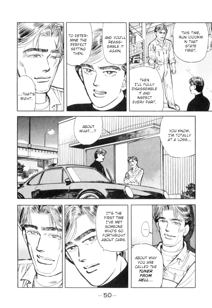Wangan Midnight Chapter 59 page 8 - Chapter 59: 1986 Yatabe ⑥