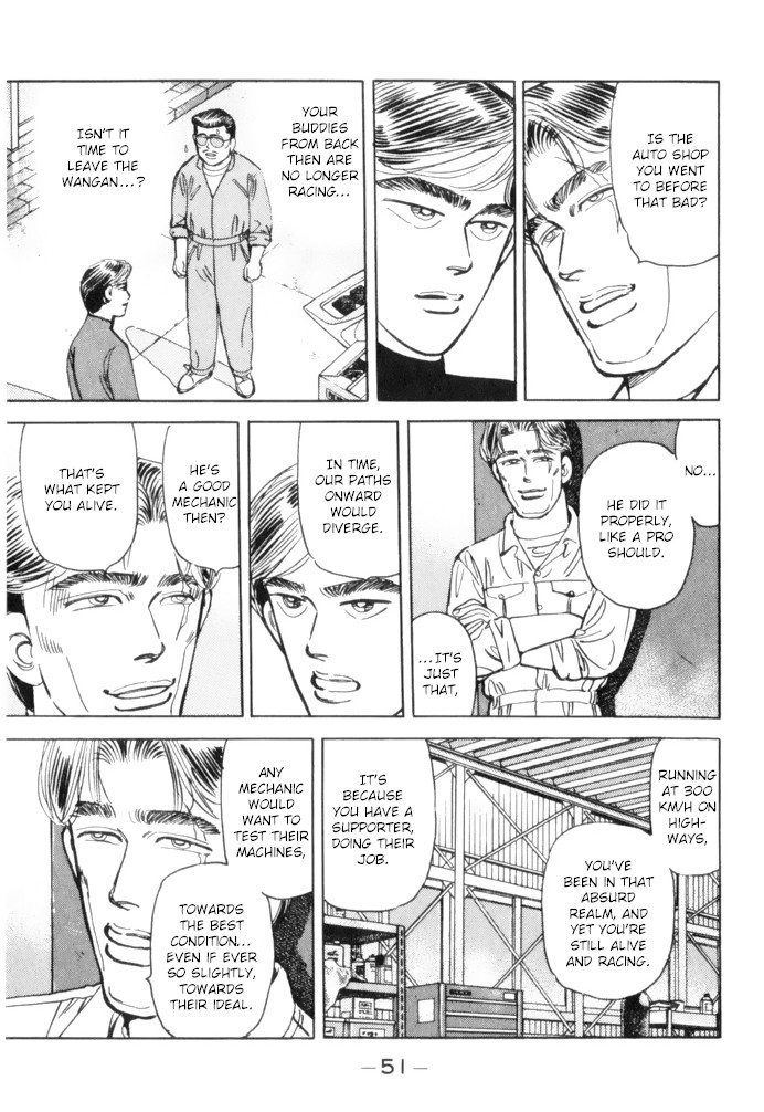 Wangan Midnight Chapter 59 page 9 - Chapter 59: 1986 Yatabe ⑥