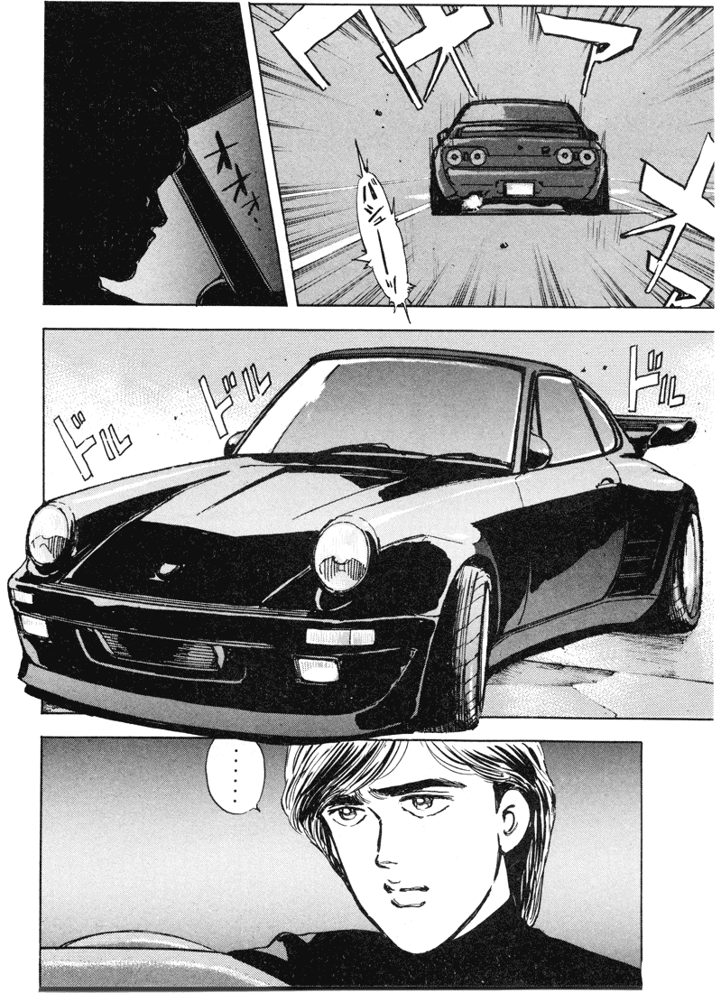 Wangan Midnight Chapter 6.2 page 11 - Chapter 6 v2 : Series 2 - Reina ③