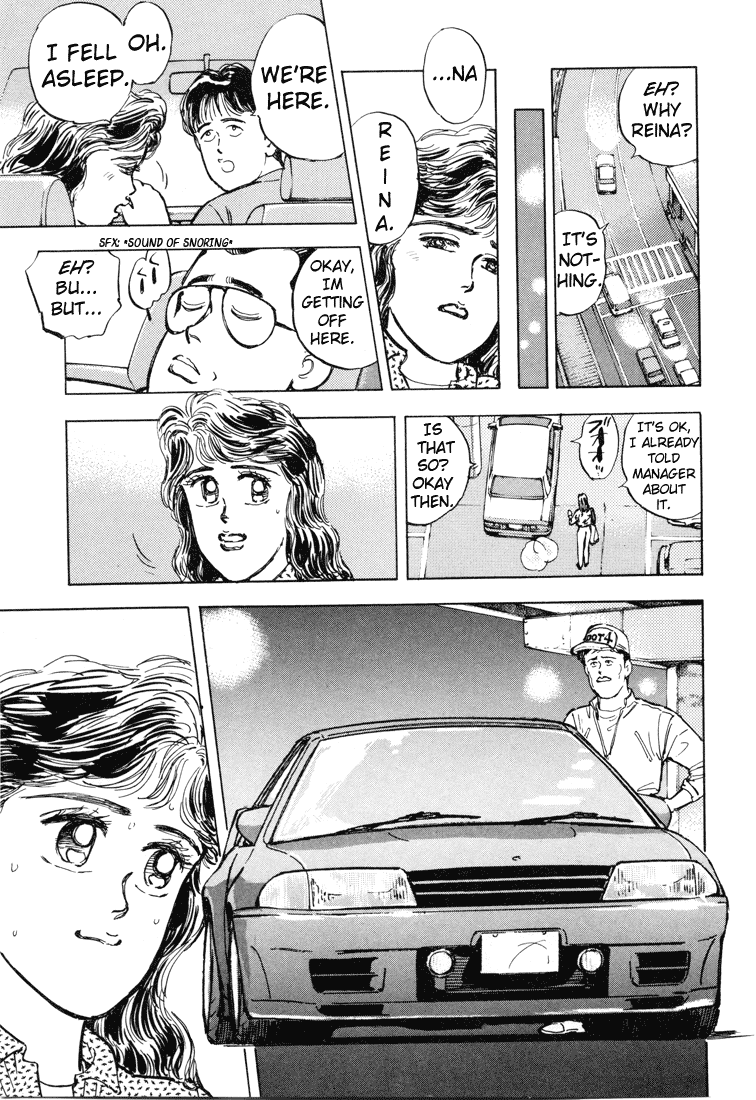 Wangan Midnight Chapter 6.2 page 3 - Chapter 6 v2 : Series 2 - Reina ③
