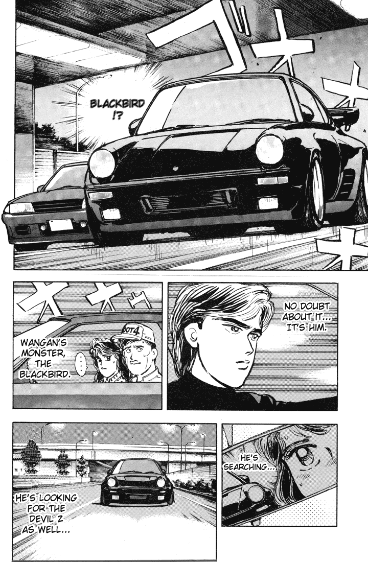 Wangan Midnight Chapter 6.2 page 6 - Chapter 6 v2 : Series 2 - Reina ③